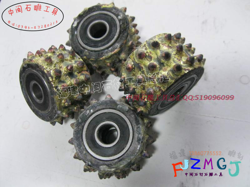 石材荔枝面磨轮合金滚轮花岗岩水泥混凝土防滑处理机台磨盘打麻板