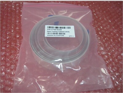 适合全新原装 HP800排线 HP510数据线  A1 头缆HP500绘图仪头缆