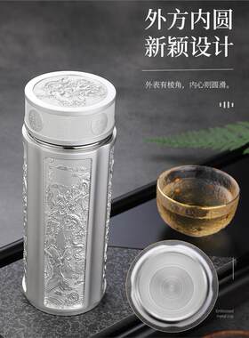 龙凤呈祥浮雕工艺银离子