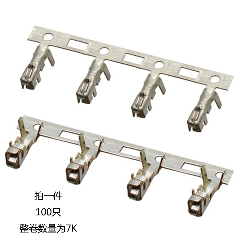 XH胶壳端子2.54mm间距连接器接插件压线接线端子簧片XHB冷压头