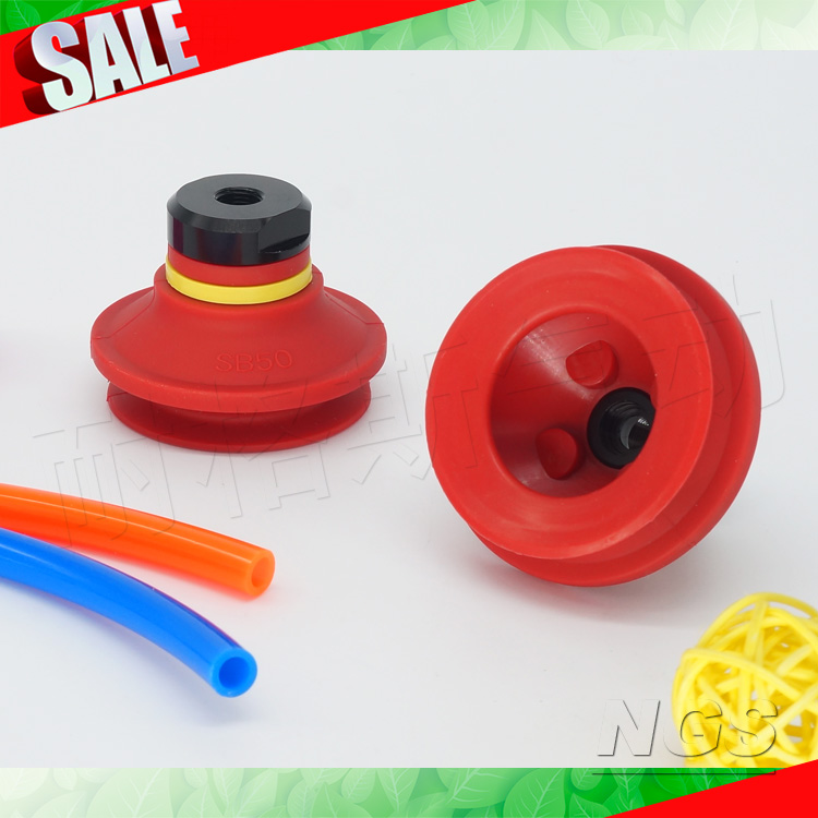 AIRBEST波纹吸盘SB5/6/8/10/12/15/17/20/30/40/50/75-N S WS CS