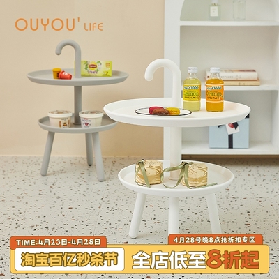 北欧创意沙发边几简约客厅双层圆形茶几ins卧室飘窗可移动小圆桌