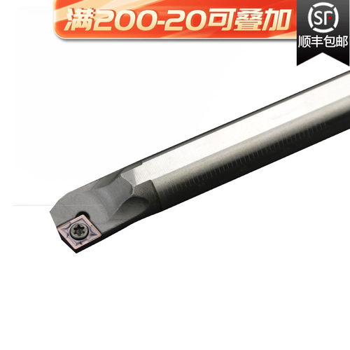 数控车刀杆内孔抗震机夹