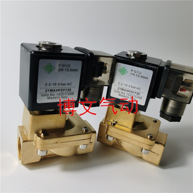 ODE电磁阀21W4KV250 21W3KB190 21W5KB350 21WA4K0V130 B 21W3KB