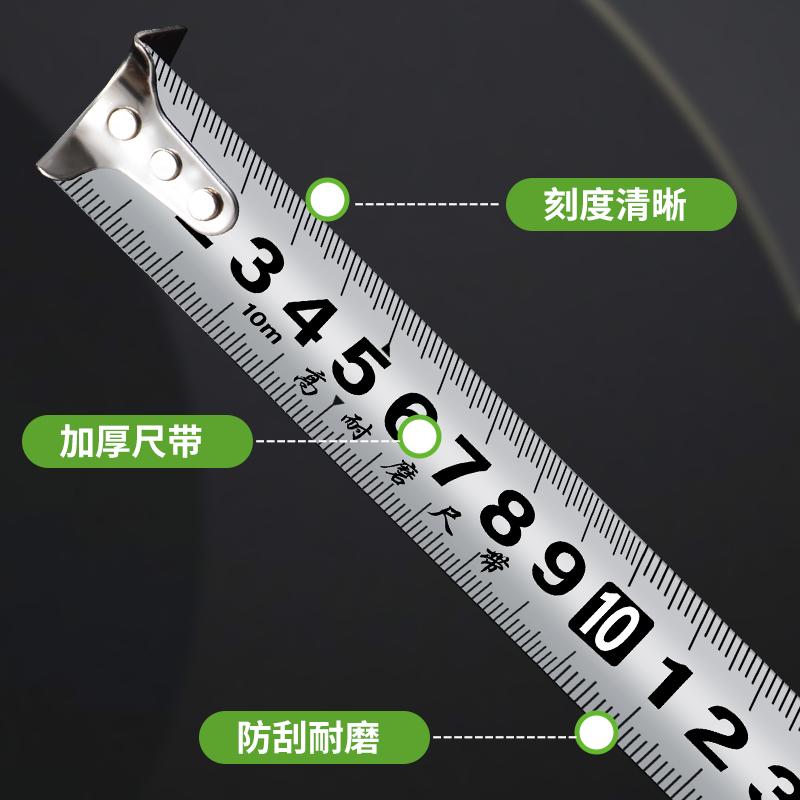 卷尺5米盒尺10米耐磨加厚加硬不锈钢尺子7.5米3圈尺拉尺测量工具*