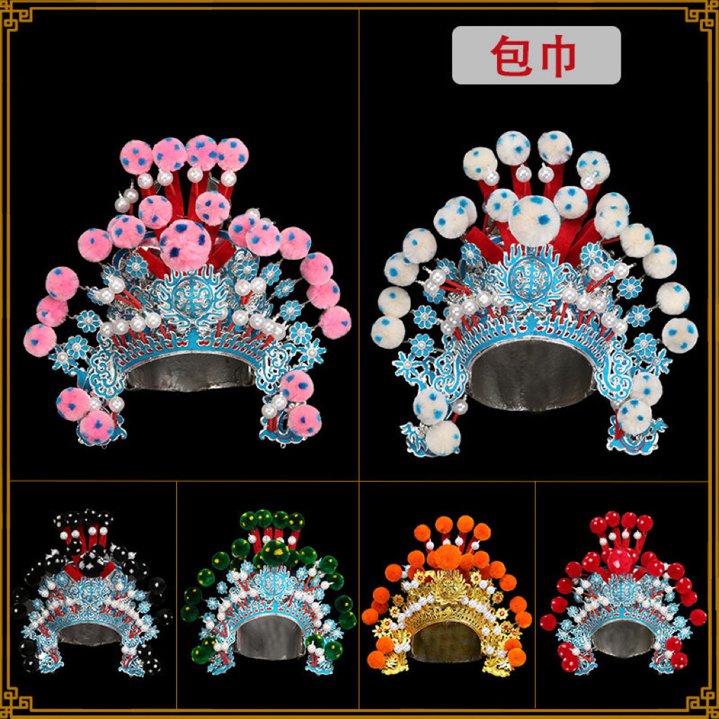 戏曲大包巾京剧武生秦腔