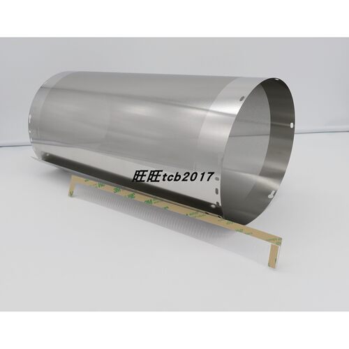 专用 精品  MV A3 钢网 7690C MZ 770 790双色机 024-75066