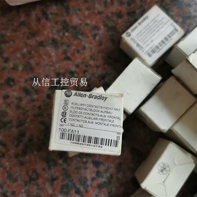 100-FA11 100-FA20 100-FA22 AB罗