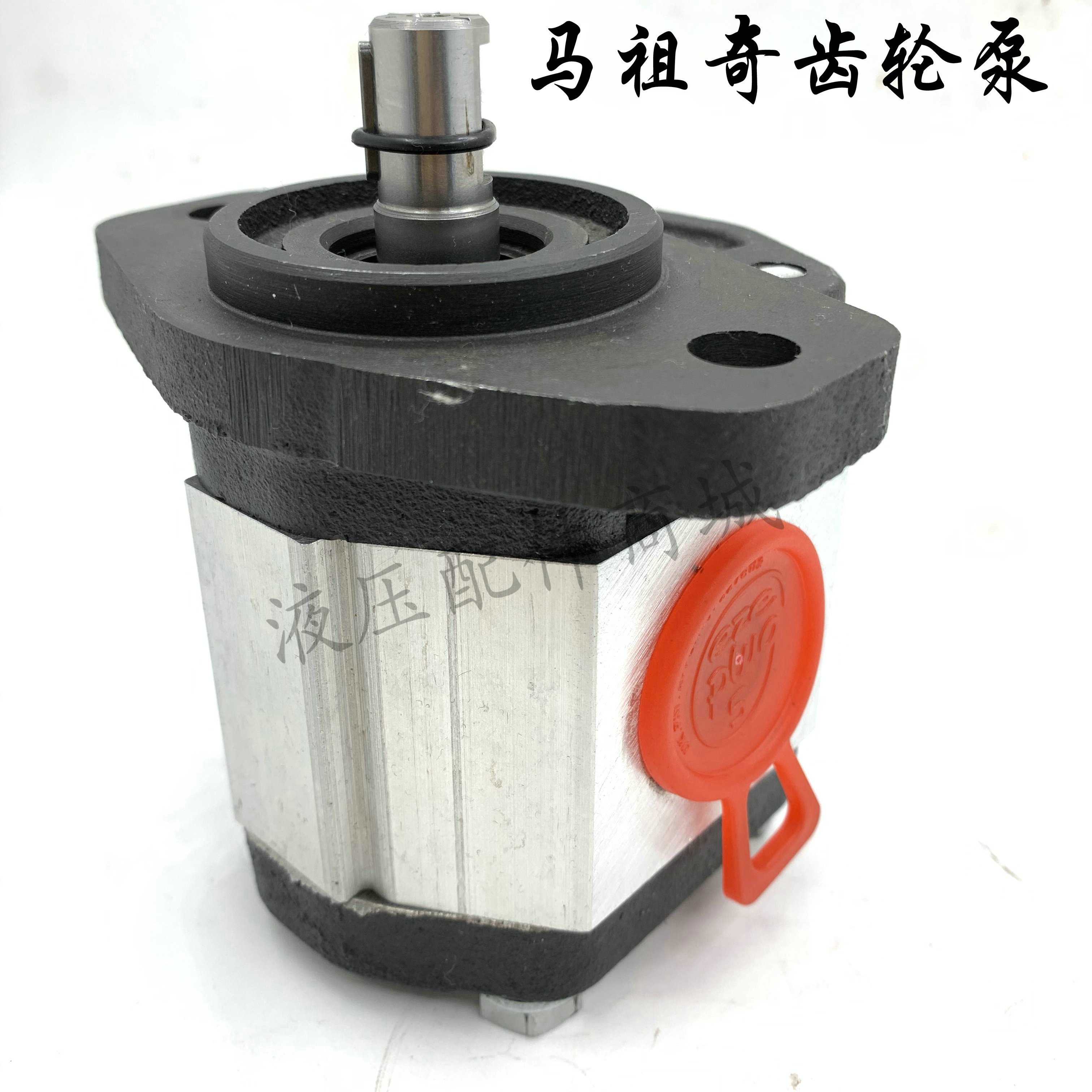 GHP2A-D-16-FG 9 10 12 13 20 22 25 30 37 40 50 马祖奇齿轮泵