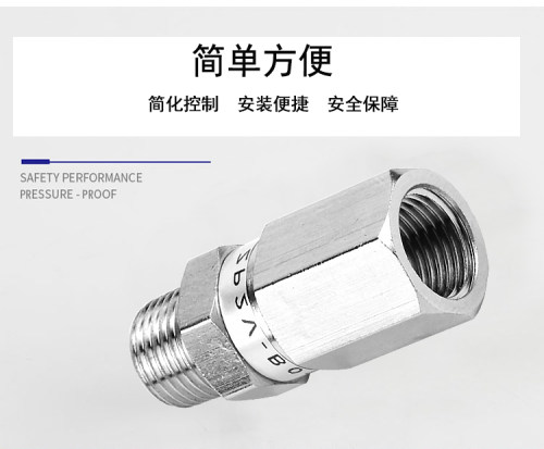 气动真空安全阀真空吸盘止回阀ZP2V-A5/B5/A8/A01/B01/B6/A0101