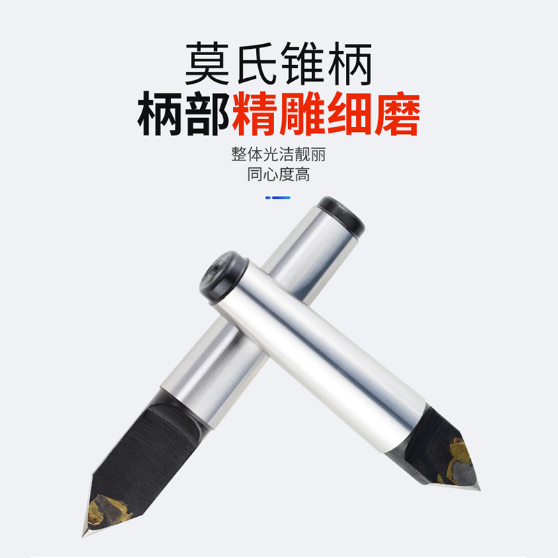 胜宇硬质合金固定顶针加
