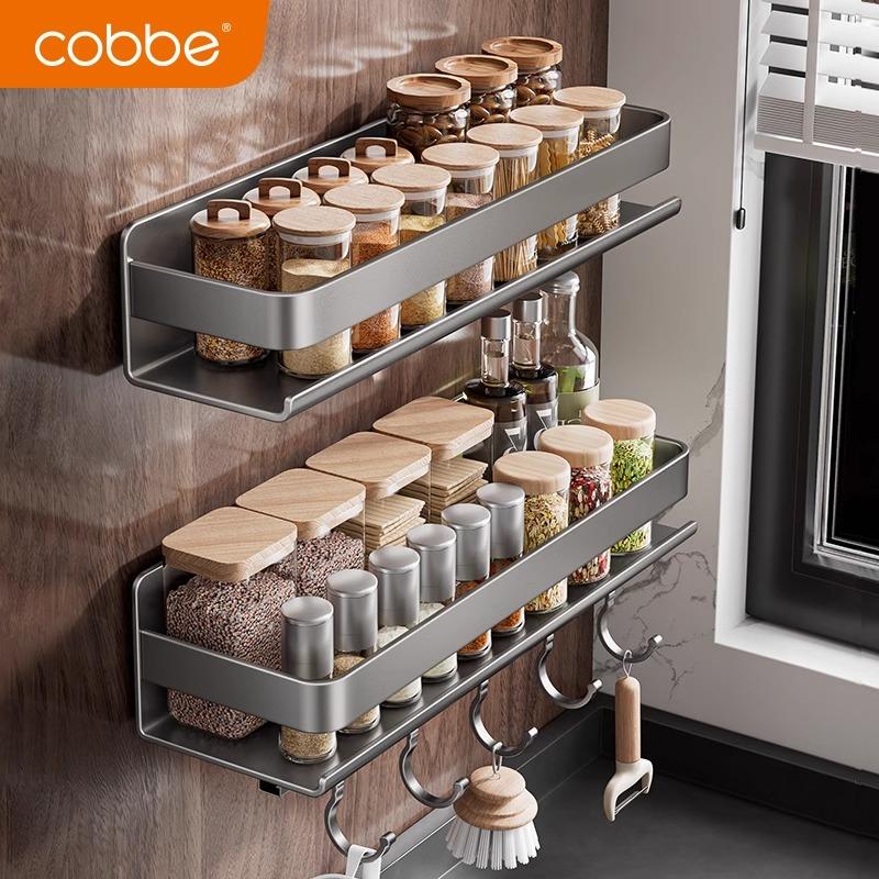 卡贝厨房置物架调料免打