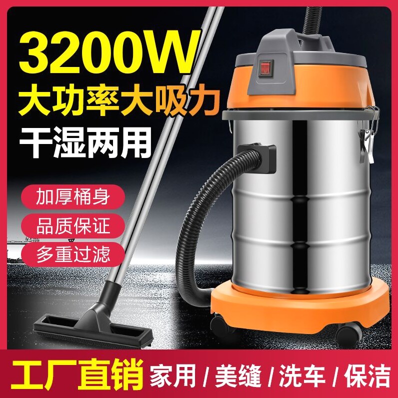 德国进口吸尘器家用大吸力干湿两风口/风叶/风机配件