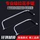 线锯子钢丝万能曲线锯多功能手拉剧据手工锯圆弧锯万用木工拉花锯