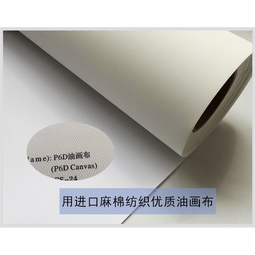 新款马恩列斯画像油布客