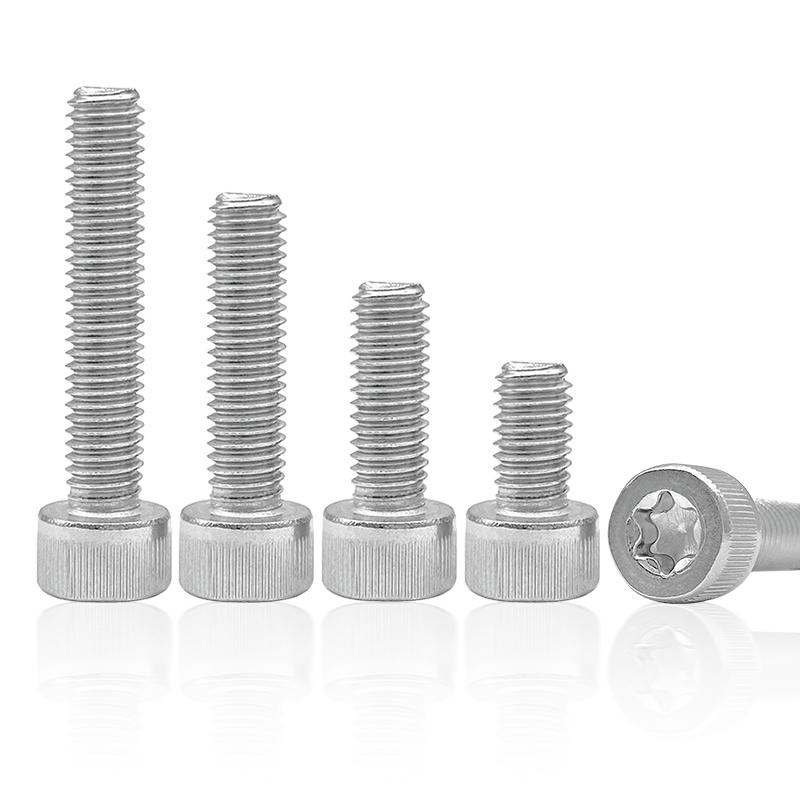 不锈钢防盗螺钉拆梅花丝