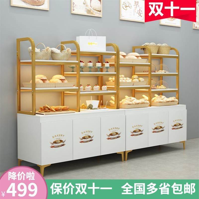蛋糕店面包柜展示点零食图片