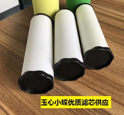 石大过滤器滤芯EA09/33/150S ND240S EA150P EA150Q EA150X滤芯