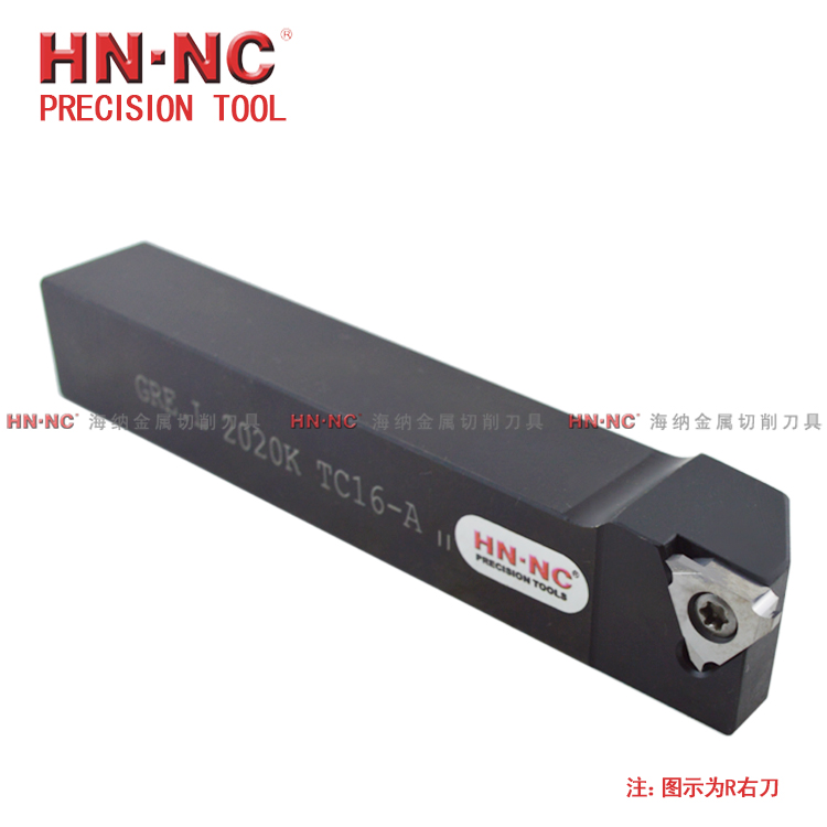 海纳外径密封槽退刀卡簧