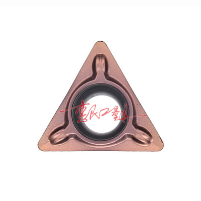 手持气动倒角机不锈钢精镗刀片TPMT080204N-SU替AC530U/AGT830S