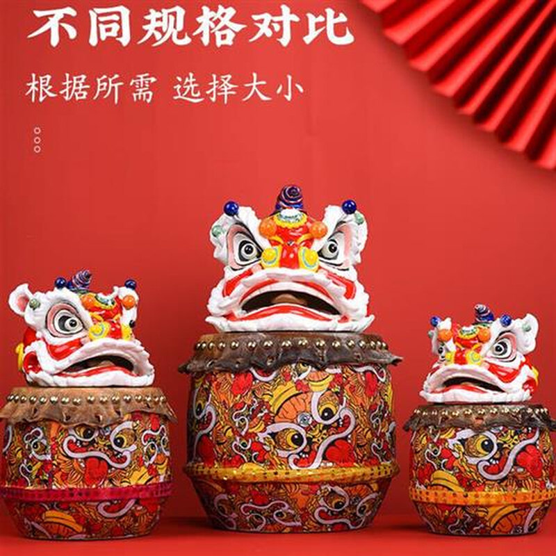 醒狮摆件头舞鼓佛山陶瓷图片