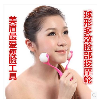 包邮达贺强效瘦脸器按摩