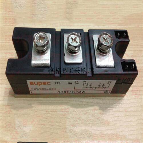 议价701819-205AW 可控硅晶闸管模块modules