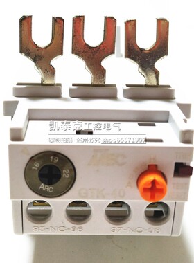 正品LS产电(无锡)MEC热过载继电器GTK-40 19(16-22)A 缺相保护