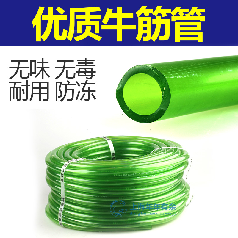 鱼缸外置过滤桶进出水管