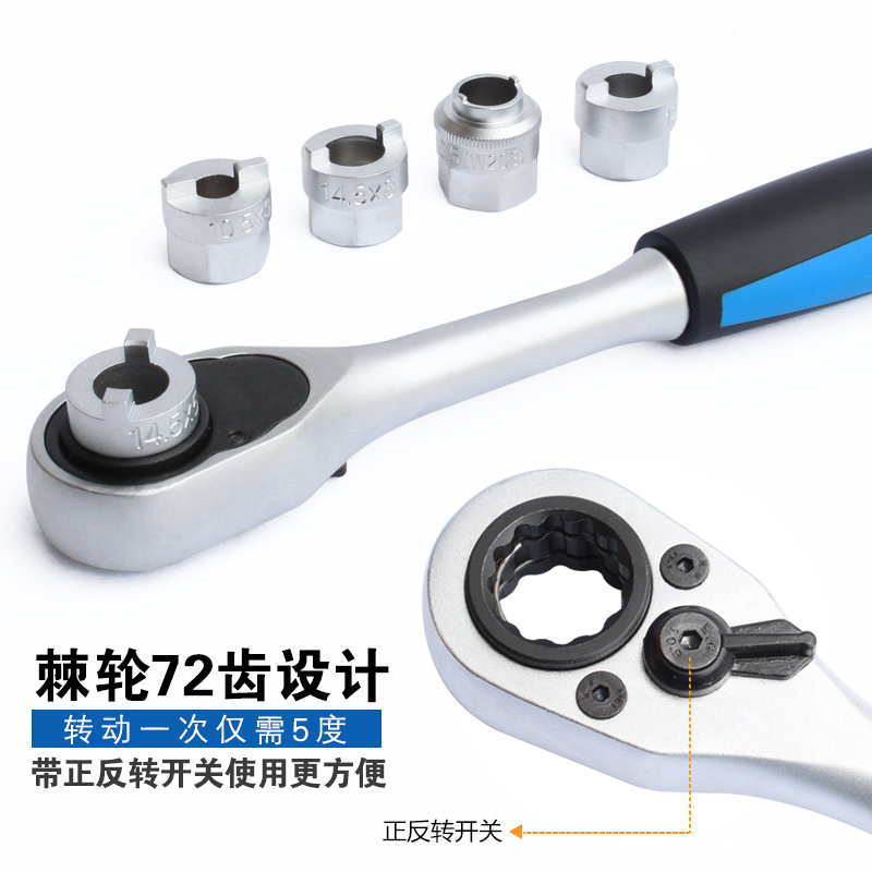 全车系避震器上座螺丝拆