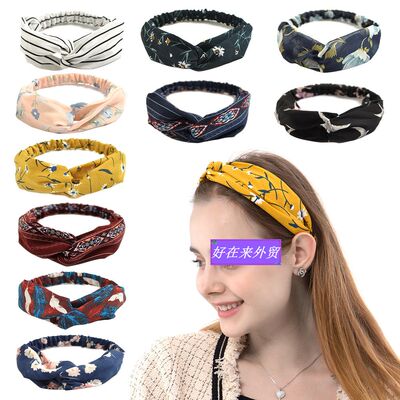CrossElasticHeadbanhi