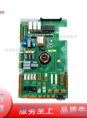 GiantKONE电梯接口板GCEADOG05 巨人通力电梯配件GCEAD0G05 原装