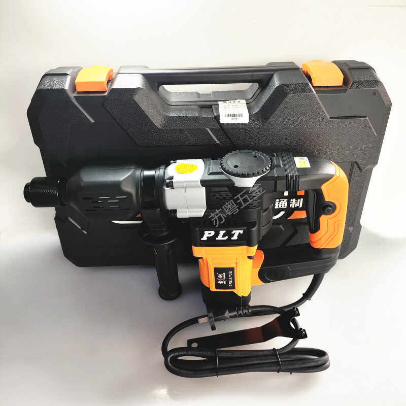 普力通雷钢837t电镐37加大气缸1500w重6.1公斤电锤电镐现货现发