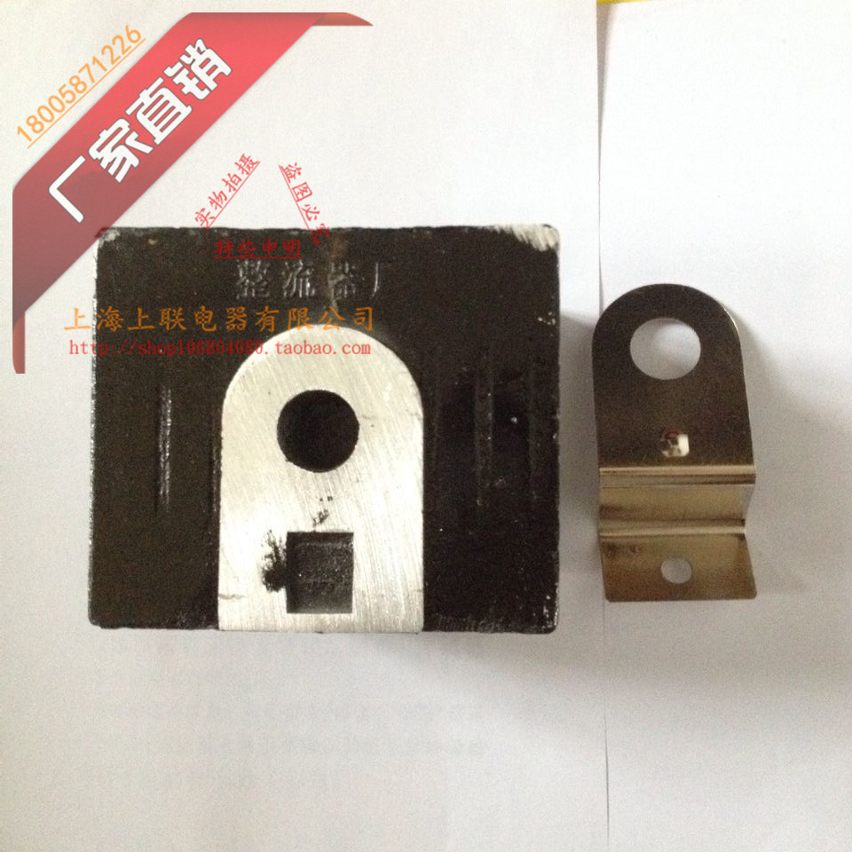 ZP/KP 200A 散热器 螺旋式 SZ.SL型整流器可控硅用+铜片