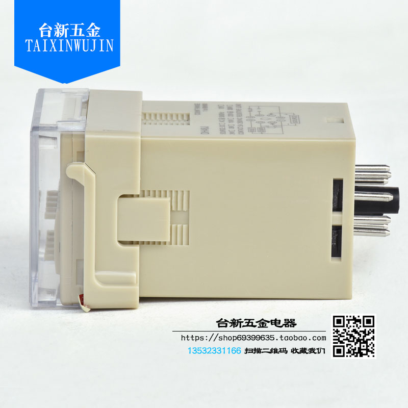 原装正品时间继电器计数