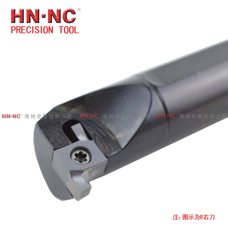 海纳内径浅切槽数控车刀