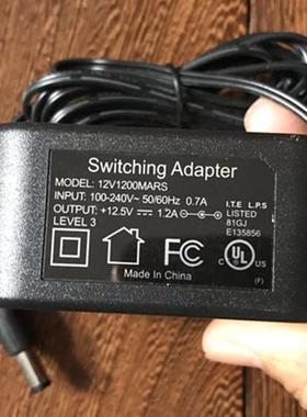 原装12.5v1200ma电源变压器