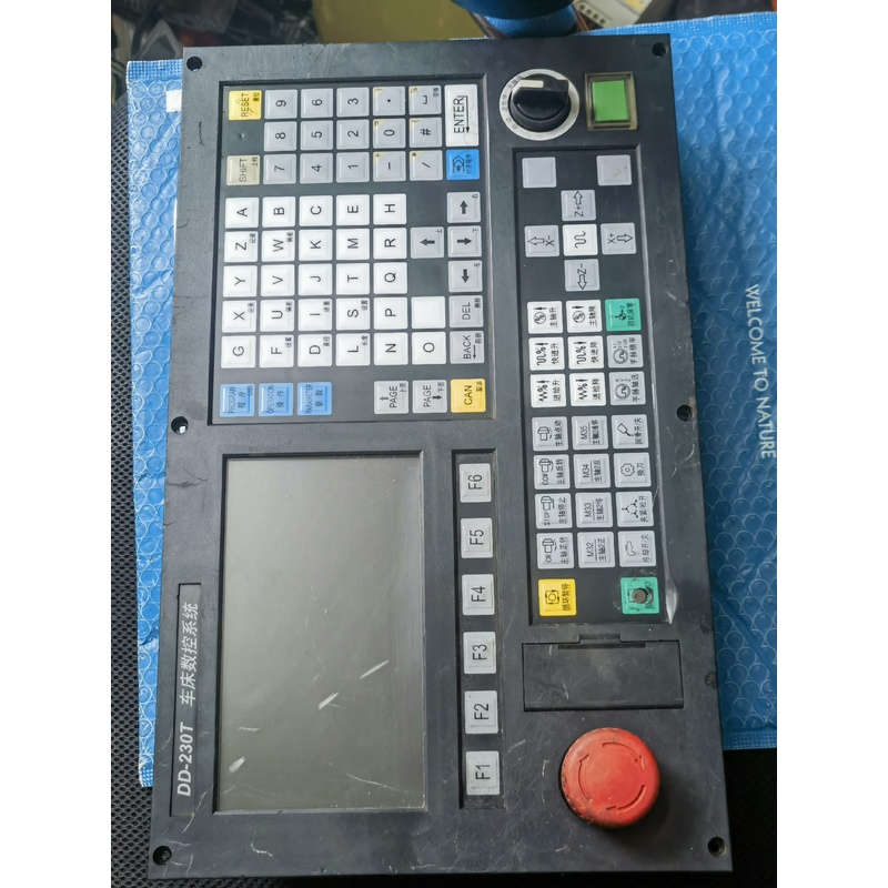 （议价）DD230T南京大地系统