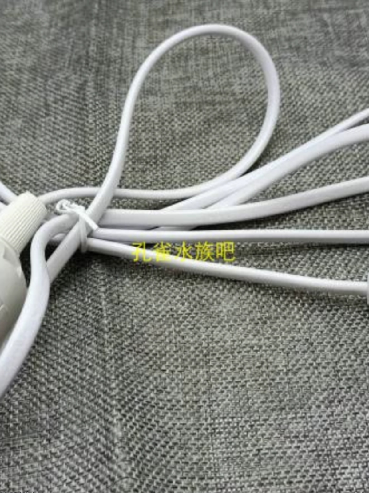 鱼缸悬吊式水族箱线灯头