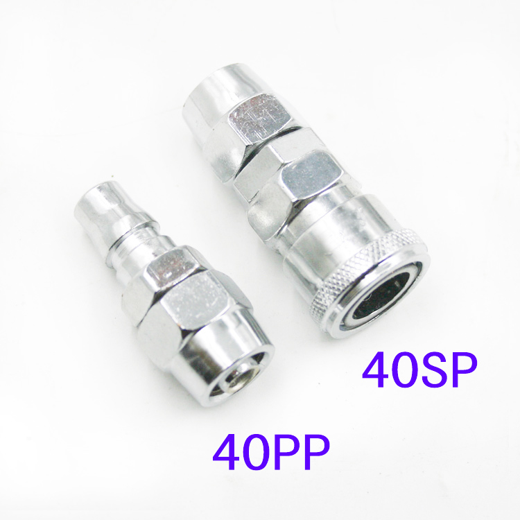 正宗山耐斯快插速气动接