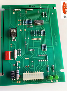 电梯配件大全操纵箱外呼BDC码24V全新DYZH-ACIB/GHCZ-ACIB原装