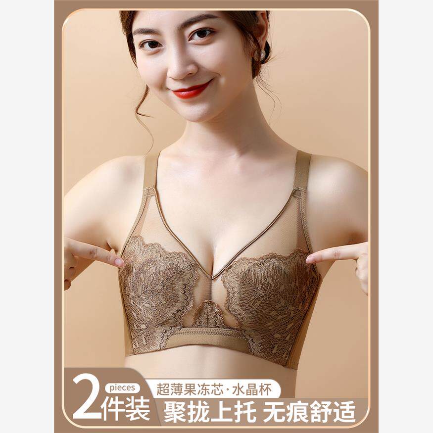 超薄都市内衣女大胸显小