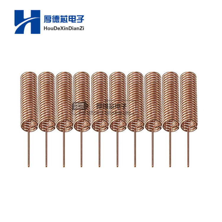 433MHz螺旋天线 遥控远程控制天线10PCS