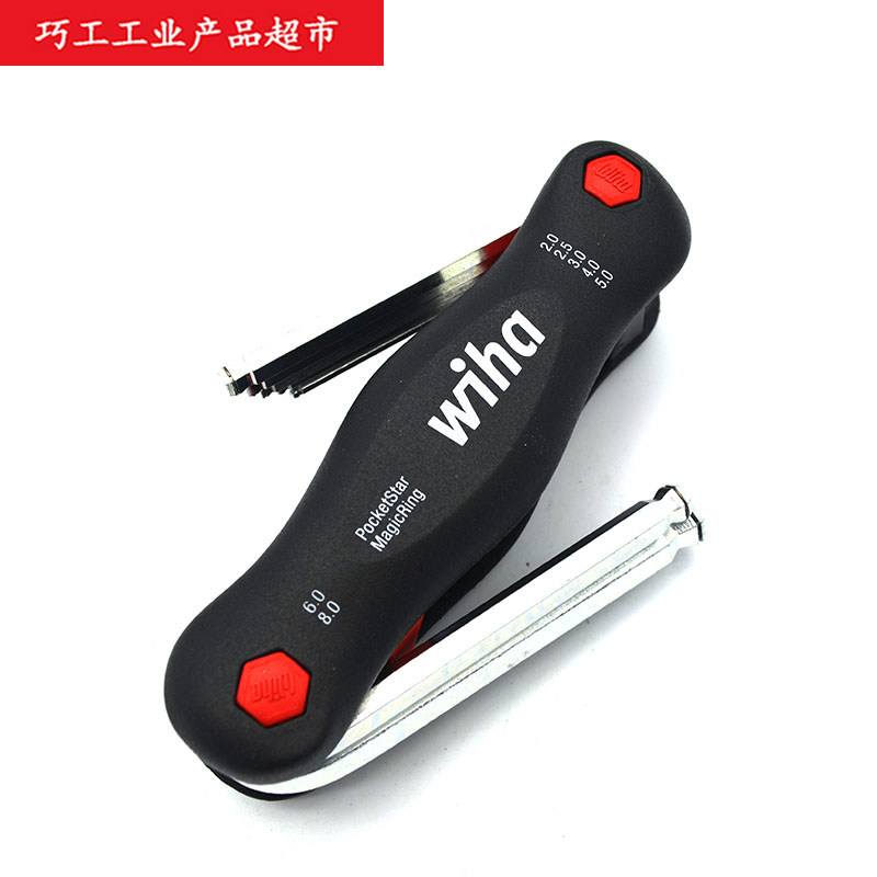 德国威汉进口掌中宝球头