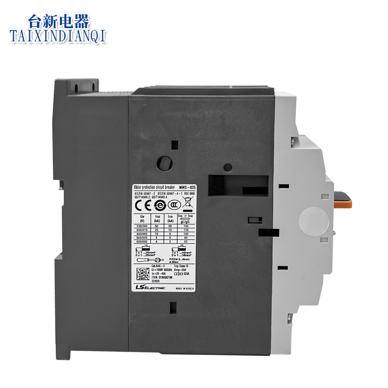 原装正品产电断路器三相