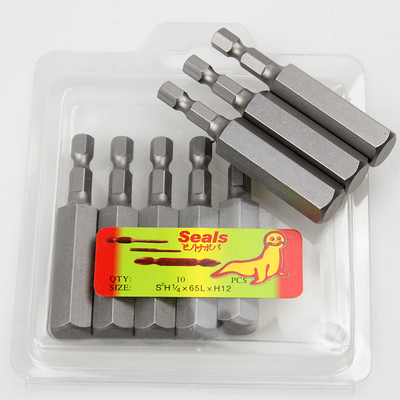 海狮Seals风批嘴S2H1/4*65L*H12风批咀电动内六角批头带磁起子头