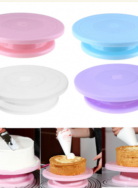 DIY Cake Turntable Baking Silicone Mold Cake Plate 蛋糕转盘