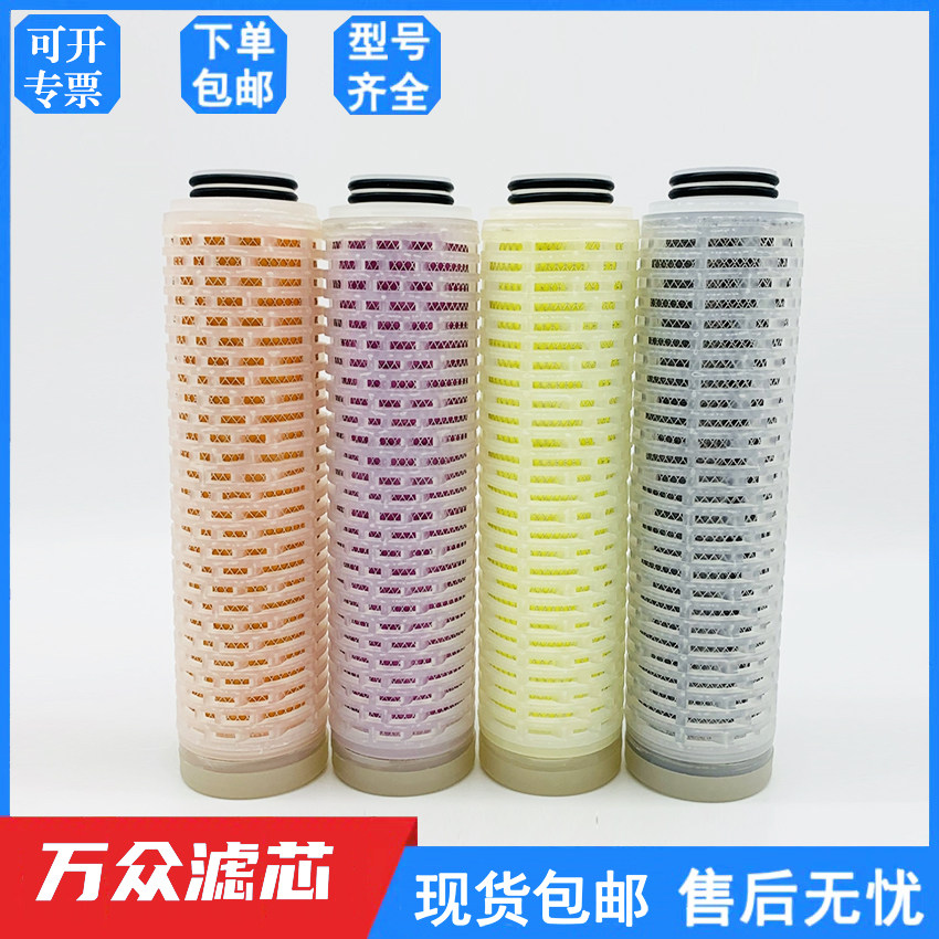 宝诺制氮机管道精密过滤器除油器滤芯BAY-4/8 BAG-4/8C/T/A/H275,3C数码配件,USB多功能数码宝,淘宝优惠券,粉丝福利购,淘宝优惠卷