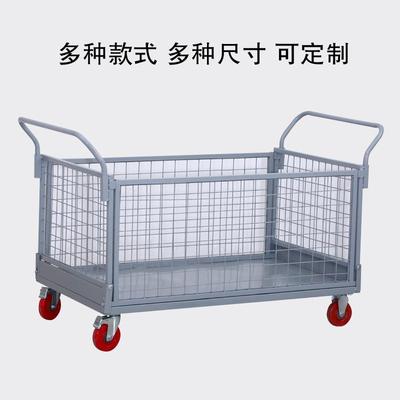 新款摆摊拉货小推车折叠