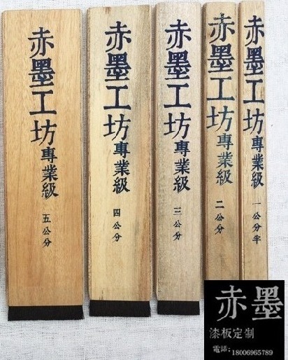 金善工具漆画发刷头土大